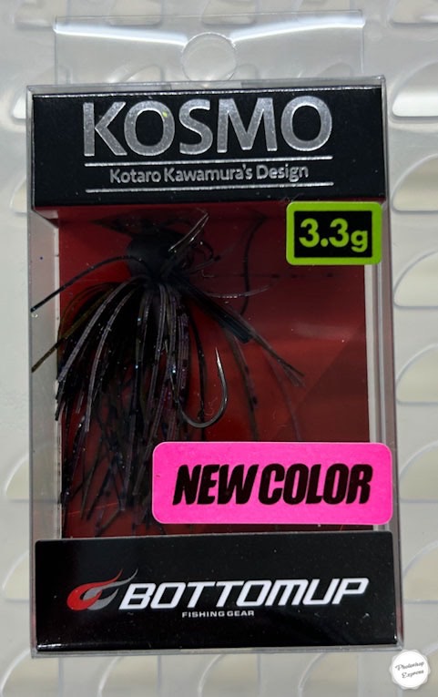 KOSMO 3.3g #318 Gill Bug