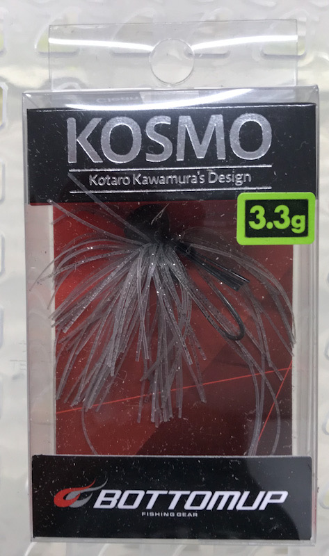 KOSMO 3.3g #315 Kuwase