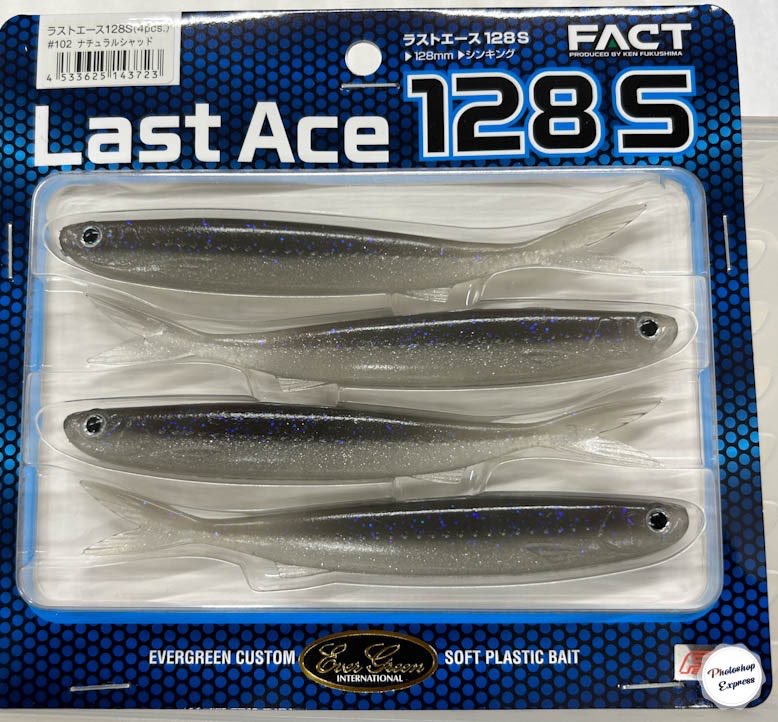 LAST ACE 128S Natural Shad