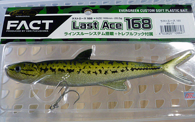 LAST ACE 168 Bass - Click Image to Close