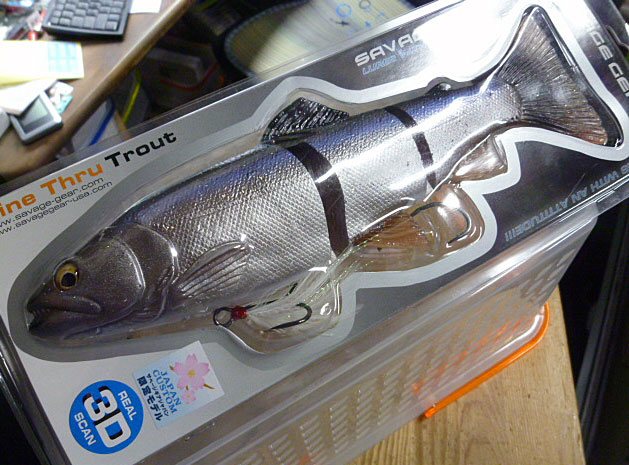 3D Line Thru Trout 25cm/180g Slow Sinking Hasu 3D Line Thru Trout 25cm/180g Slow Sinking Hasu