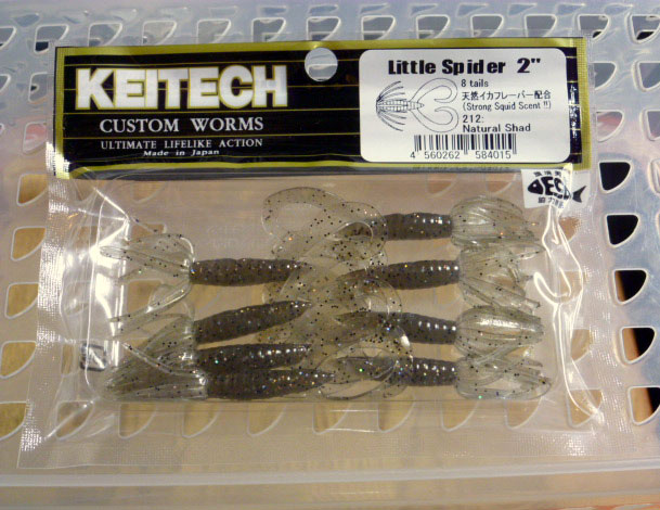 Little Spider 2inch 212:Natural Shad Little Spider 2inch 212:Natural Shad