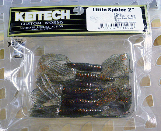 Little Spider 2inch 304：Chameleon Smoke