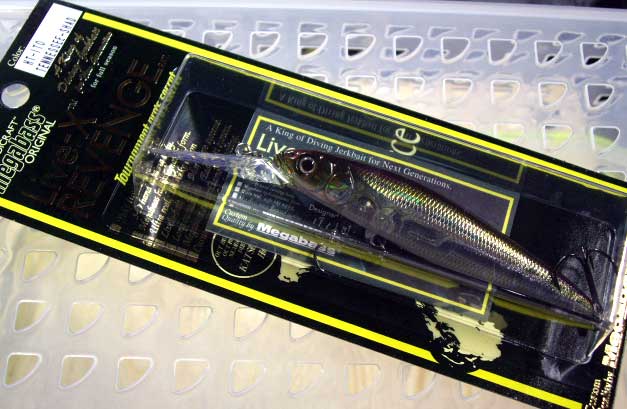 LIVE-X REVENGE HT ITO Tennessee Shad LIVE-X REVENGE HT ITO Tennessee Shad