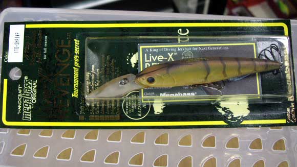 LIVE-X REVENGE ITO SHRIMP LIVE-X REVENGE ITO SHRIMP