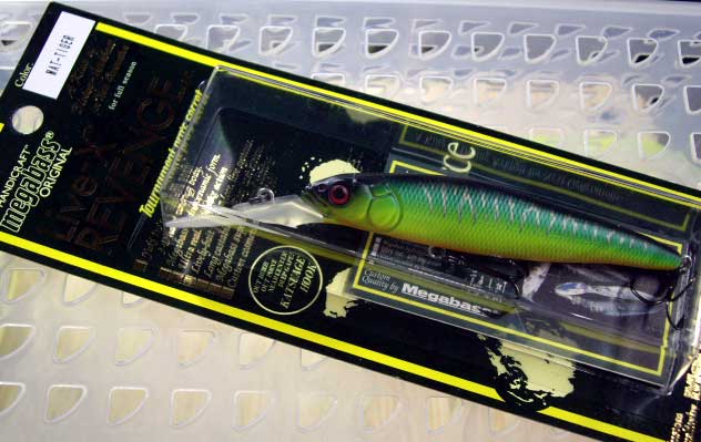 LIVE-X REVENGE Mat Tiger LIVE-X REVENGE Mat Tiger