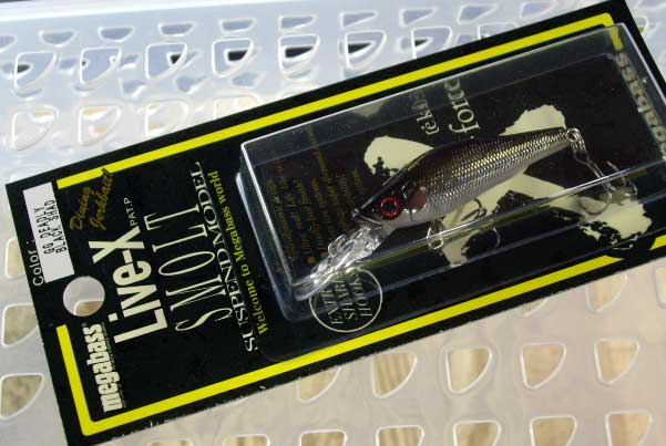LIVE-X SMOLT GG DEADLY BLACK SHAD LIVE-X SMOLT GG DEADLY BLACK SHAD