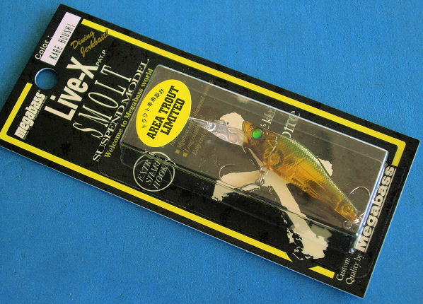 LIVE-X SMOLT AREA TROUT LIMITED Kare Houshi LIVE-X SMOLT AREA TROUT LIMITED Kare Houshi