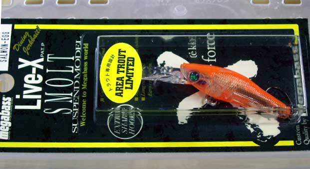 LIVE-X SMOLT AREA TROUT LIMITED SALMON EGG LIVE-X SMOLT AREA TROUT LIMITED SALMON EGG