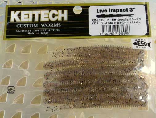 LIVE IMPACT 3inch 321: Gold Shad