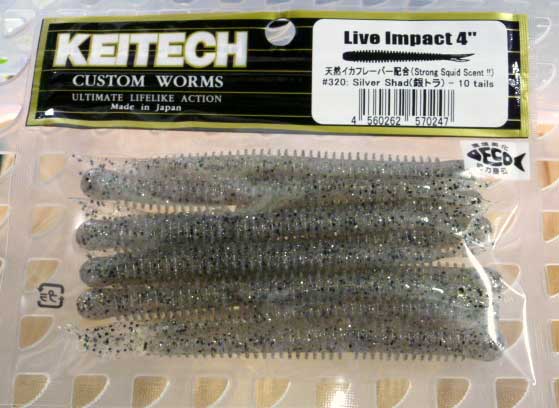 LIVE IMPACT 4inch 320: Silver Shad