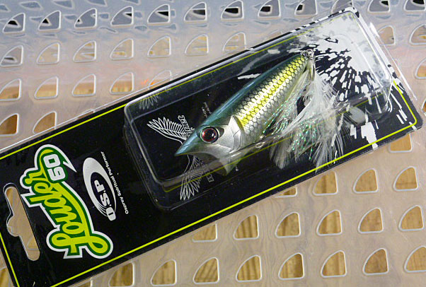 Louder 60 GS Jade Shad Chart Belly