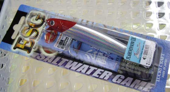 Flash Minnow 110S SOUND MUTE LASER RED HEAD