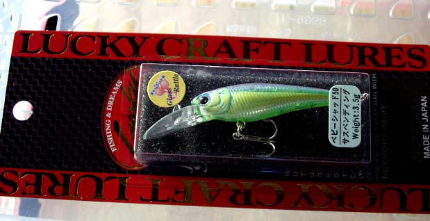 Baby Shad 50SP Neon Chart - Click Image to Close