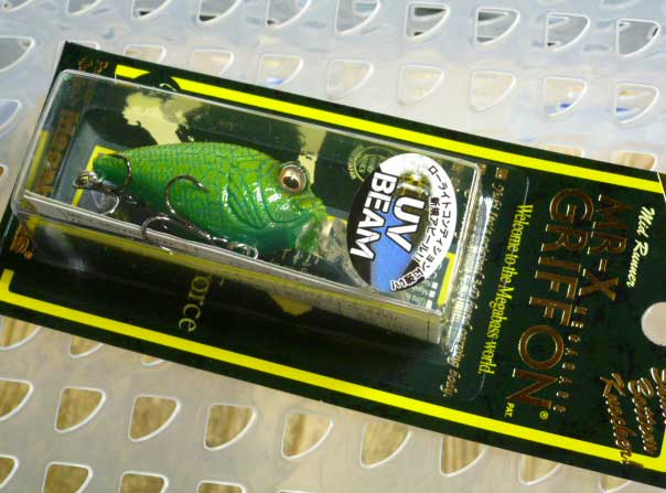 MR-X GRIFFON UV Impact Lime MR-X GRIFFON UV Impact Lime