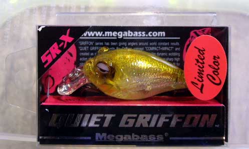 QUIET GRIFFON SR-X NC Yellow Tourmaline QUIET GRIFFON SR-X NC Yellow Tourmaline