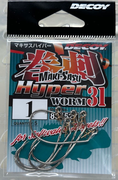 Makisasu Hyper #1