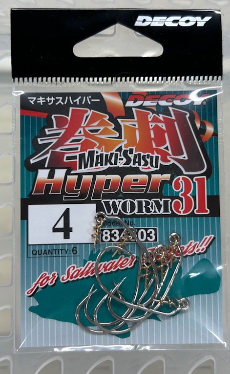 Makisasu Hyper #4