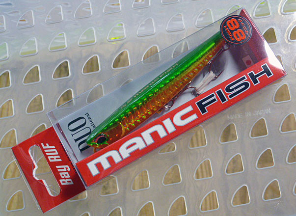 Bay RUF Maniac Fish 88 Green Gold