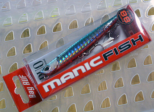 Bay RUF Maniac Fish 88 Red Konoshiro