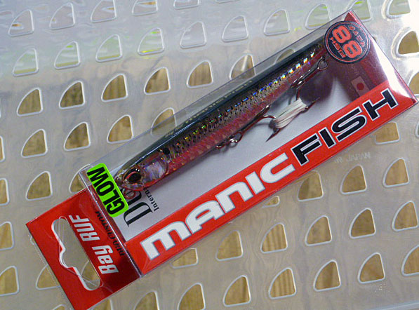 Bay RUF Maniac Fish 88 Waka Konoshiro