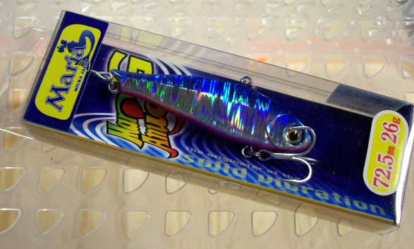 Mar Amigo G725 BPH Mar Amigo G725 BPH