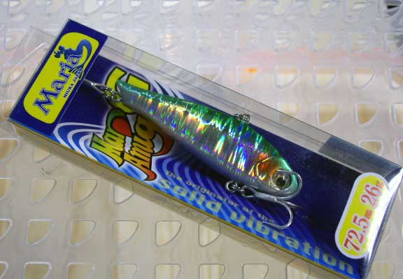 Mar Amigo G725 GSH