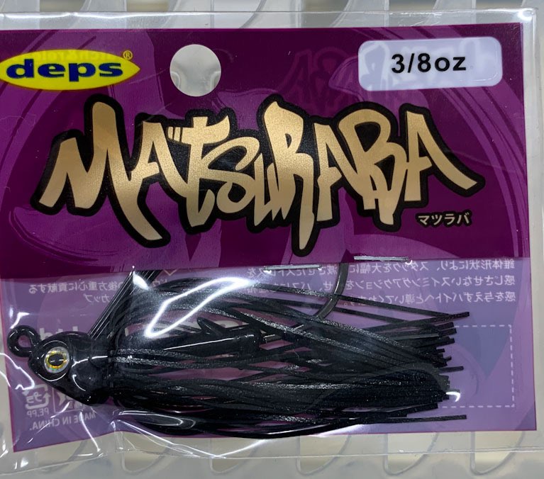 MATSURABA 3/8oz #03 Solid Black