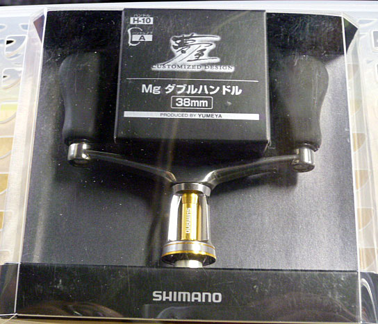 SHIMANO YUMEYA STELLA C3000 Double handle 45mm spinning reel made in Japan new 