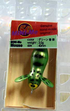 Mini-Me Mouse Green Haruzemi