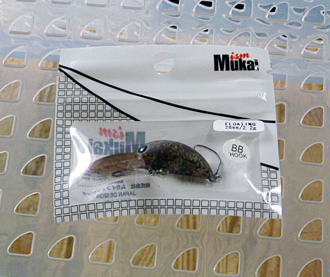 MINI SPEC 28MR Floating Winning Double Brown [Special Price]