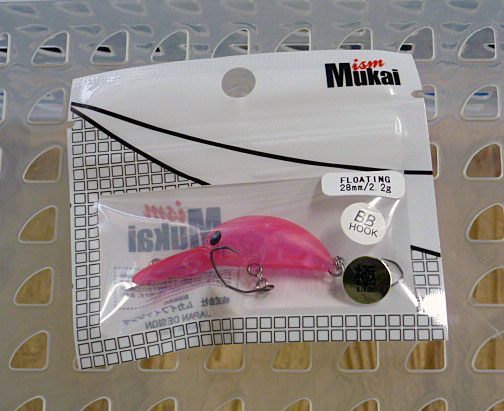 MINI SPEC 28MR Floating Full Pink [Special Price]