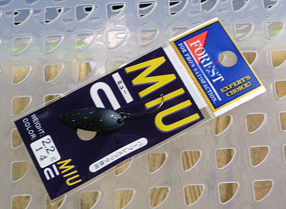 MIU 2.2g #14 Mat Black Blue Flake