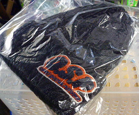 OSP Mix Rib Watch Cap Black OSP Mix Rib Watch Cap Black