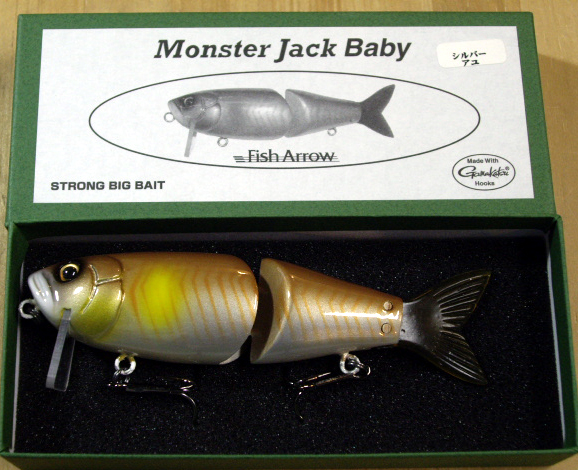 MONSATER JACK BABY SILVER AYU MONSATER JACK BABY SILVER AYU