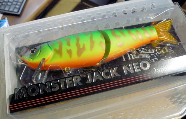 Monster Jack Neo Mat Tiger