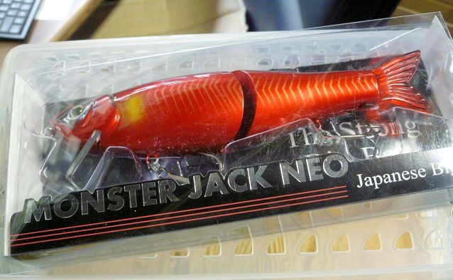 Monster Jack Neo Strong Red Ayu