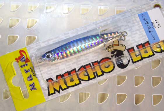 MUCHO LUCIR 35g BLH - Click Image to Close