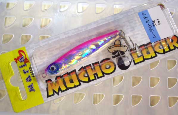 MUCHO LUCIR 35g PH - Click Image to Close