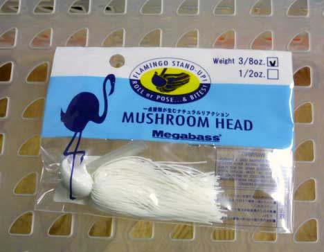 MUSHROOM HEAD 3/8oz Pearl White