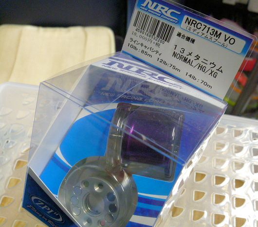 ZPI NRC713M Violet ZPI NRC713M Violet