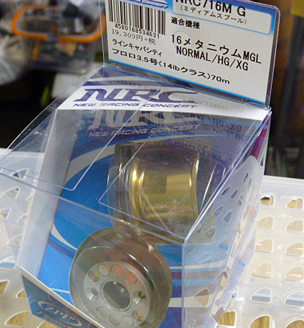 ZPI NRC716M Gold ZPI NRC716M Gold