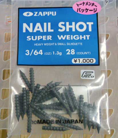 ZAPPU Nail SHot Value Pack 3/64oz