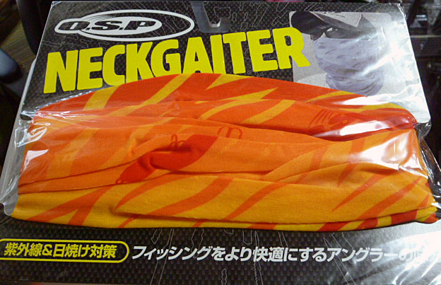 OSP Neck Gaiter Burn Orange OSP Neck Gaiter Burn Orange