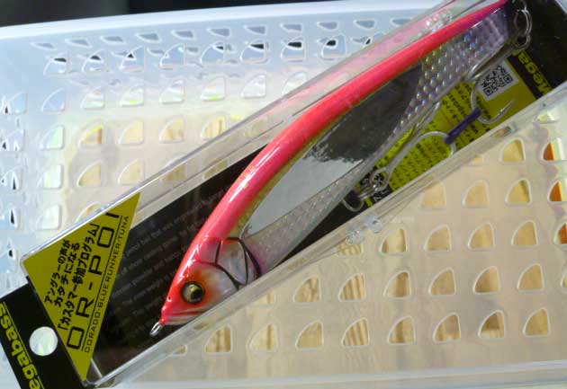 New OR-POI FLOATING G Tobiuo Pink Back Mirror Fin