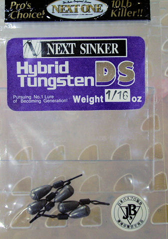 NEXT ONE HYBRID TＵNGSTEN DS 1/16oz - Click Image to Close