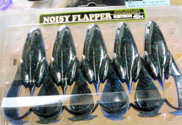 Noisy Flapper 413:Black Blue