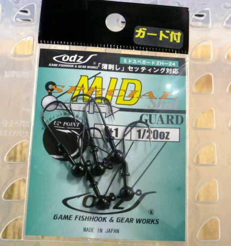 odz Mid Special Gurd ZH-24 #1-1/20oz