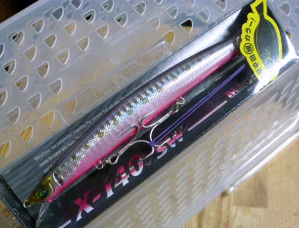 X-140 SW GG Pink Belly Iwashi X-140 SW GG Pink Belly Iwashi