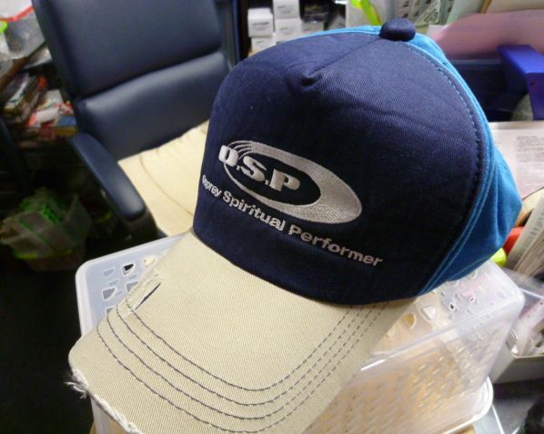 OSP Cap Blue OSP Cap Blue